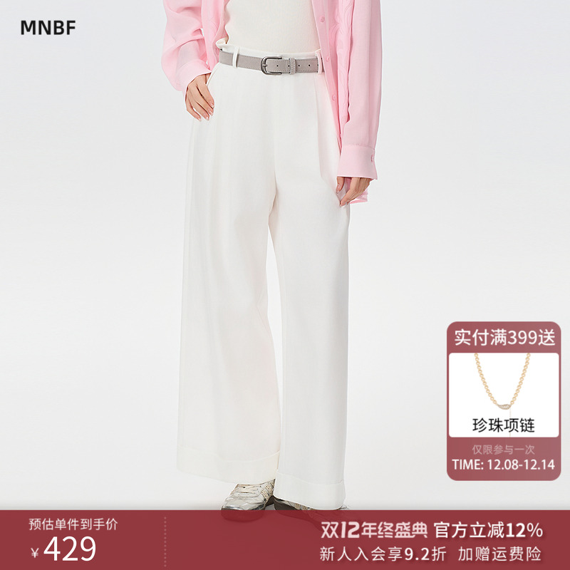 曼诺比菲商场同款2025秋季简约百搭显瘦九分翻边直筒裤MGNK171049