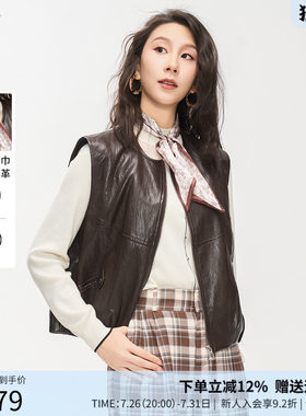 【皱感设计pu皮】春秋复古时尚圆领百搭无袖皮衣马甲上衣女
