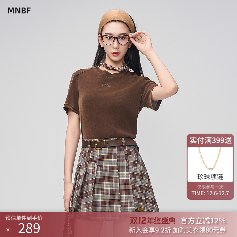 曼诺比菲商场同款2025秋季修身显瘦圆领针织T恤上衣女EGBT131003