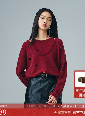 曼诺比菲商场同款2025秋季拼接假两件套头毛织衫上衣女SGCM135144