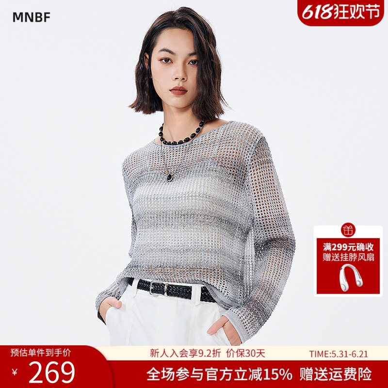 曼诺比菲商场同款夏季圆领针织镂空长袖套头毛织衫MGCM124063
