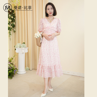 温柔甜美 曼诺比菲春秋温柔风甜美粉色碎花连衣裙