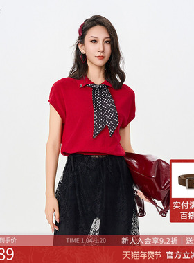 曼诺比菲商场同款2025秋季时尚气质百搭Polo领套头毛衣SGCM171054