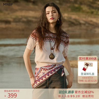 曼诺比菲商场同款2025秋季圆领宽松套头毛织衫短袖上衣EGCM131009