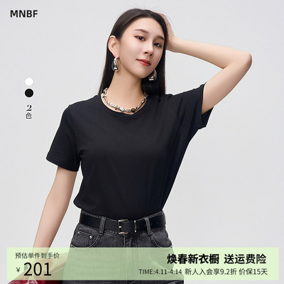 曼诺比菲商场同款夏季时尚休闲圆领套头短袖T恤女MGBT151020
