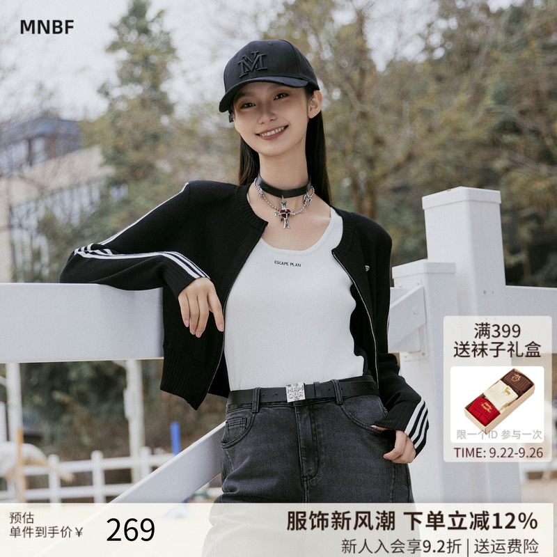 气质修身显瘦针织衫上衣短款