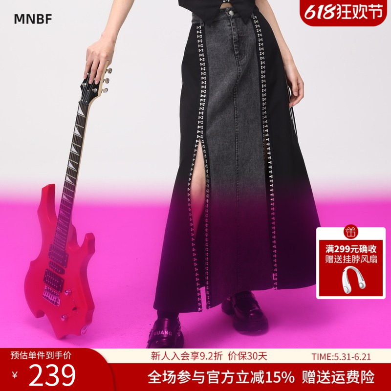 【商场同款】曼诺比菲夏季复古挂钩拼接显瘦牛仔半身裙