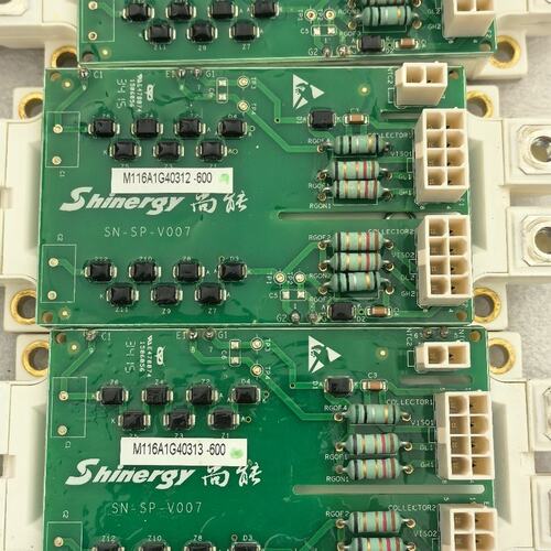 议价尚能变频器IGBT,FF600R17ME4模块，原装拆机，功