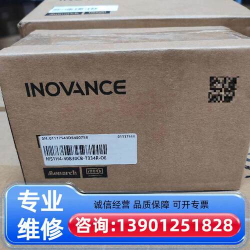 议价议价电机MS1H4-40B30CB-T334R-OE 原适用