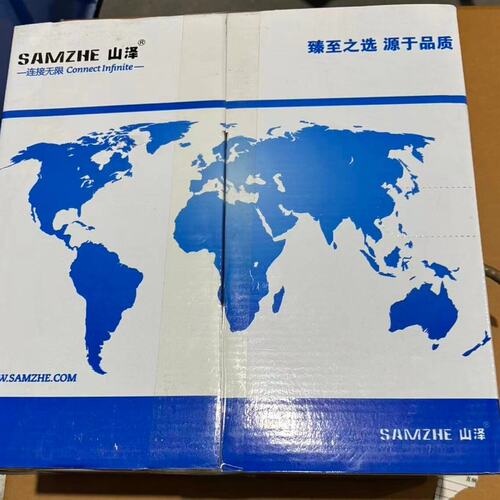 议价山泽SAMZHE六类双屏蔽网线，型号SFTP-6050，50