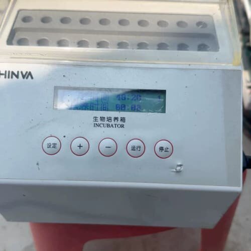 议价SHINVA 恒温箱。开机通电。就是图片的东西。要的来，运费维