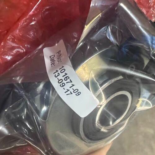 议价101671-09 3917BX079492942009