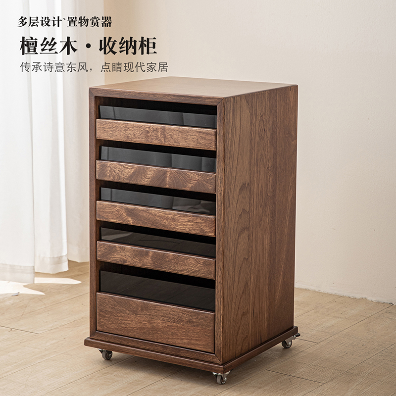 实木中古柜牙科柜五层茶具柜