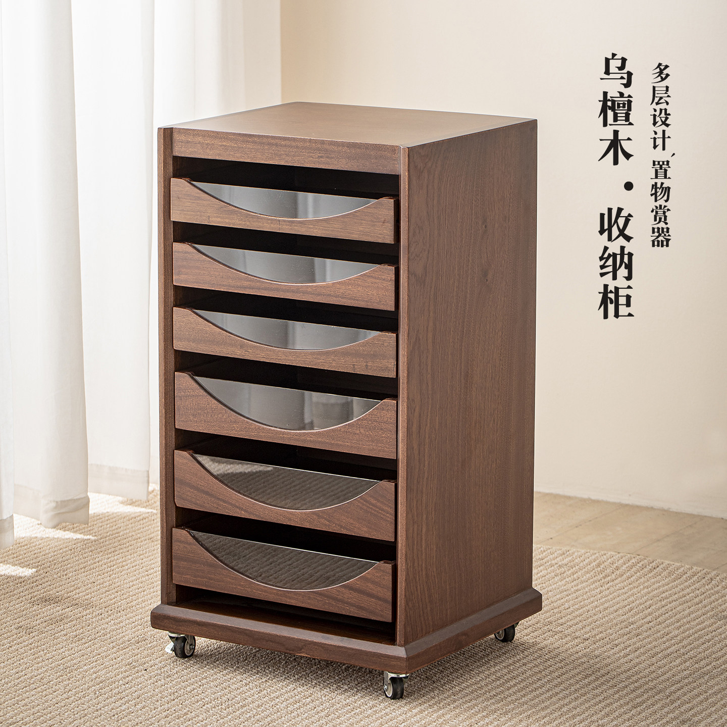 实木多功能茶具柜收纳柜