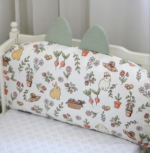 定做 北欧ins  纯棉斜纹 婴儿床 床头靠 床靠  可拆洗