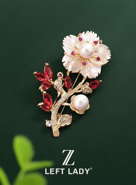 紫色胸针高档女奢华气质精致优雅轻奢胸花梅花植物胸针外套饰品