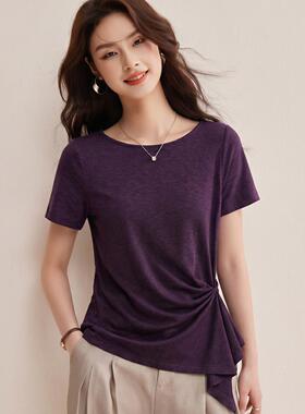 不规则设计感百搭圆领t恤女夏季2026新款天丝紫色短袖纯色打底衫