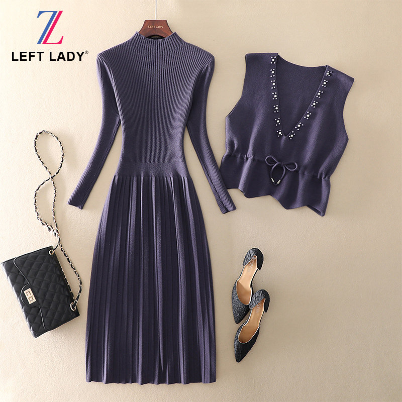 秋冬新款高端两件套女装收腰显瘦内搭打底针织毛衣连衣裙钉珠马甲,女装/女士精品,连衣裙,淘宝优惠券,粉丝福利购,淘宝优惠卷