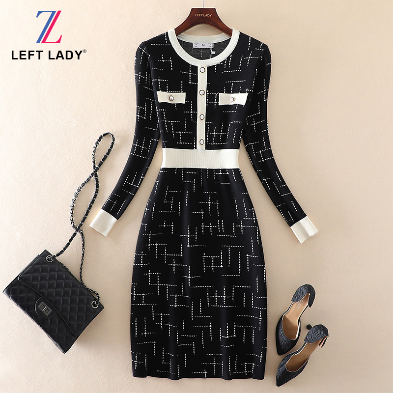 新款气质优雅女装修身包臀裙