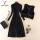 长袖 秋冬新款 高端两件套气质女装 内搭A字裙黑色拼接针织连衣裙子