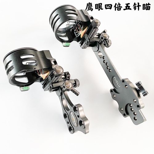 鹰眼弓价格 鹰眼弓图片 星期三