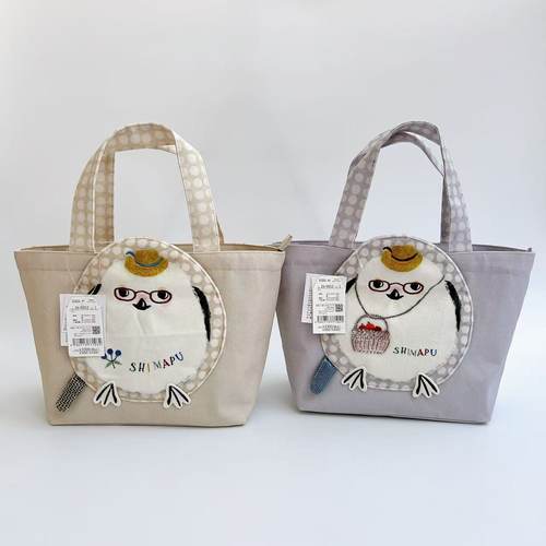 日本Kusuguru正品刺绣小鸡 手提包 手拎包饭盒包 帆布布艺 通勤包