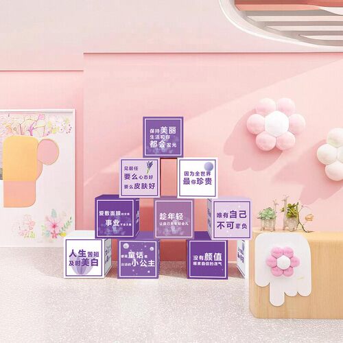 美容院kt箱美陈定制薰衣草色系