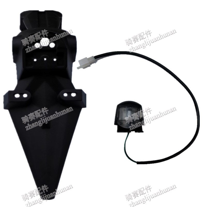 公路赛适用雅马哈R3摩托车泥板牌照灯配件YamahaR3永源枭风刹车灯