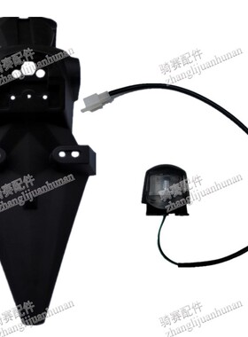 公路赛适用雅马哈R3摩托车泥板牌照灯配件YamahaR3永源枭风刹车灯