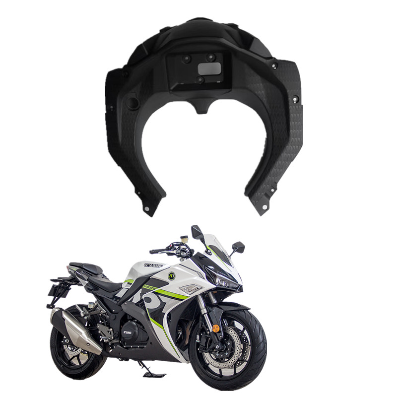 诺玛魅影255S款大液晶仪表内衬