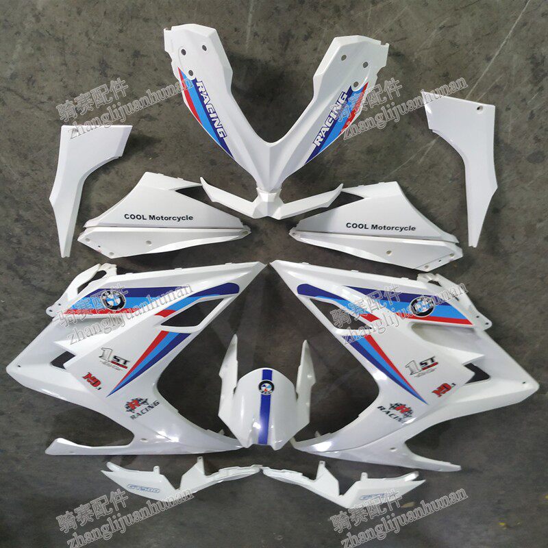 公路赛奥林小忍者6代摩托车跑车烤漆件外壳配件定制各种颜色贴花