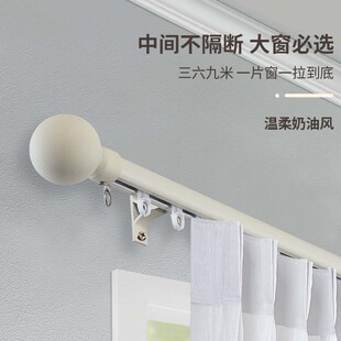 铝合金罗马杆下滑式窗帘杆单杆双杆顶装侧装窗帘轨道静音配件滑轮