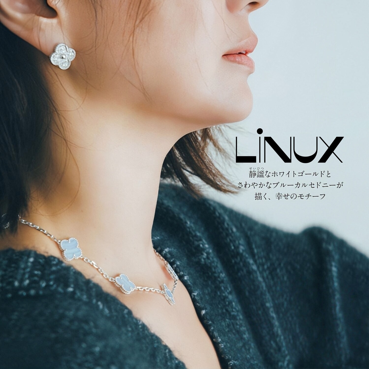 顶版高定V金厚镀18K金Linuxz紫玉髓四叶草十花项链女配饰高端轻奢