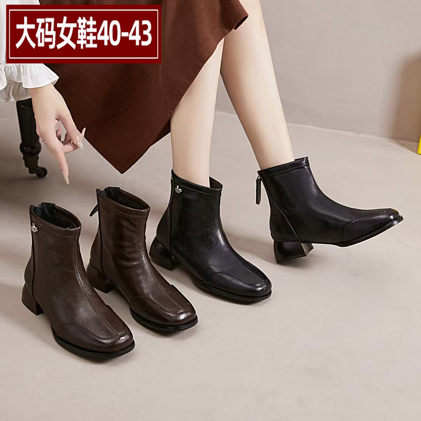 爱足雅大码女鞋舒适百搭加绒棉靴