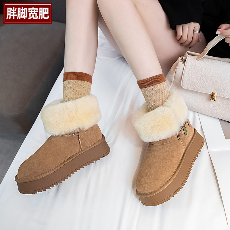 冬清仓大码女鞋41一43时尚雪地靴加厚加绒棉靴东北舒适特大号短靴
