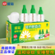 正品 榄菊电热蚊香液清新野菊花3瓶 1加热器蚊香液驱蚊家用装