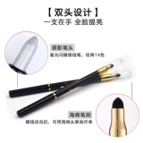 Автоматический питательный карандаш для глаз, лайнер, тени для век, двусторонняя водонепроницаемая повязка на голову