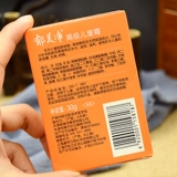 Детский увлажняющий крем, 300г