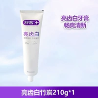 Яркие зубы белые (бамбуковый вкусный тип мяты)