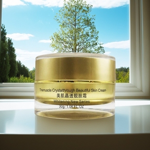 兰姬.艾菲艾妃美肌晶透靓肤霜新款新款