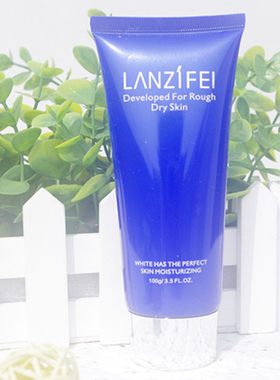 LANZIFEI艾妃水酷凝肌洁面乳保湿 补水 抗衰老