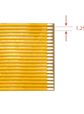 焊接排线1.25间距FPC 3-30Pin芯 长度30-200mm扁平线