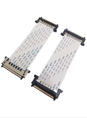 新4K液晶电视FPC排线V-BYONE屏线LVDS连接逻辑板41/51P针芯同反向