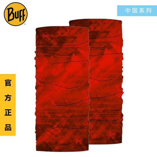 buff围巾骑行跑步登山防晒徒步