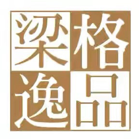 沉香布衣草堂 老布裤子 特价微瑕无折扣