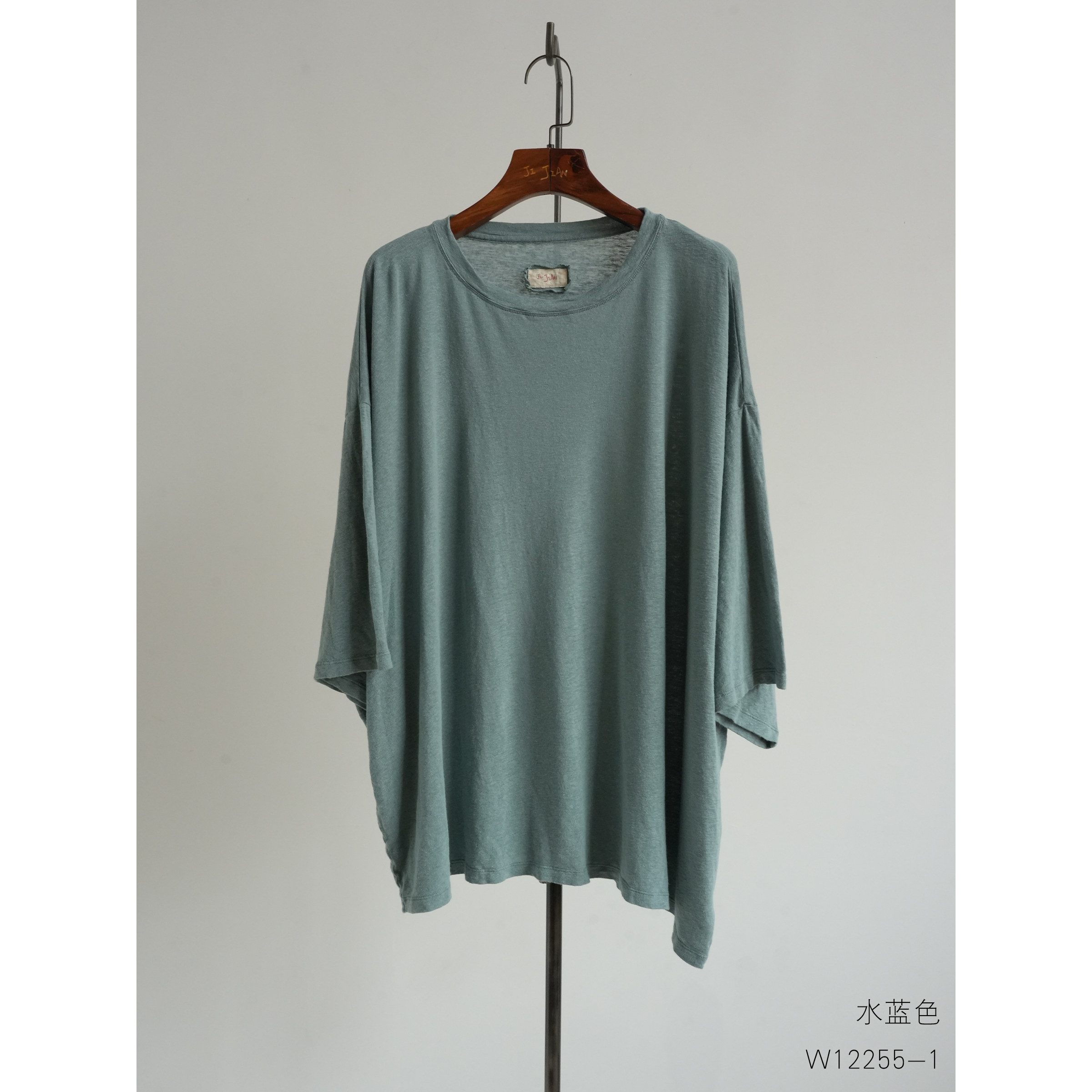 沉香布衣草堂 短衣做旧柔软垂感五分袖棉麻休闲T恤2025几见12255