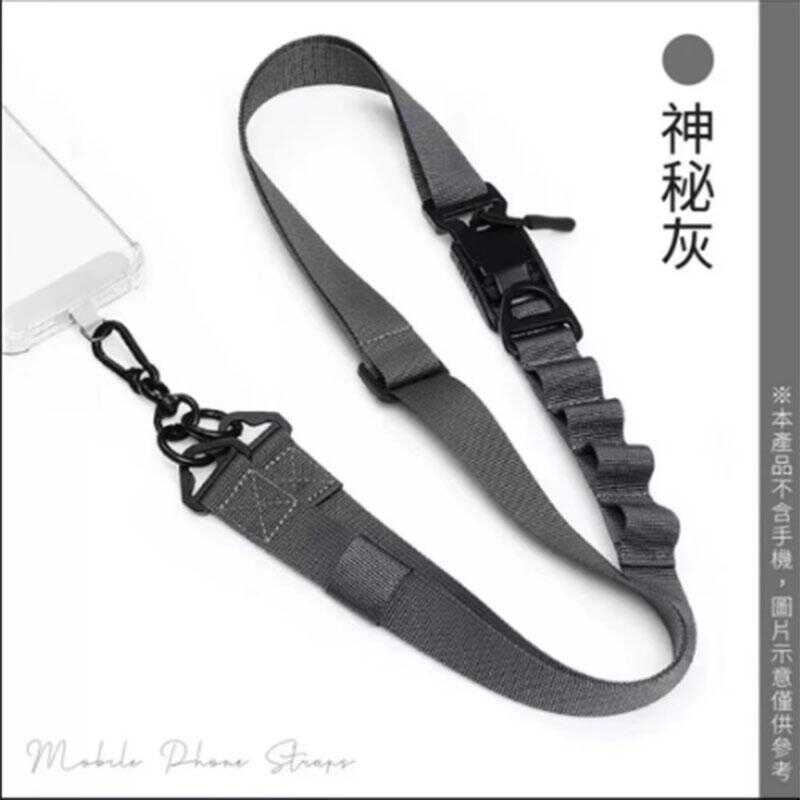 快拆CS战术斜挎背带军迷玩具枪