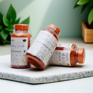 vetwish唯特适复合维生素B幼猫咪狗狗猫藓防掉毛改善挑食宠物冻干