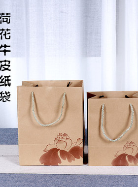 热销宜兴紫砂壶手提袋瓷器建盏茶具收藏白卡纸礼品包装袋批量定制
