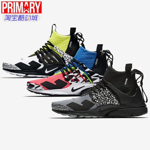 Nike Air Presto Mid x ACRONYM 机能拉链跑鞋AH7832-001-100-600